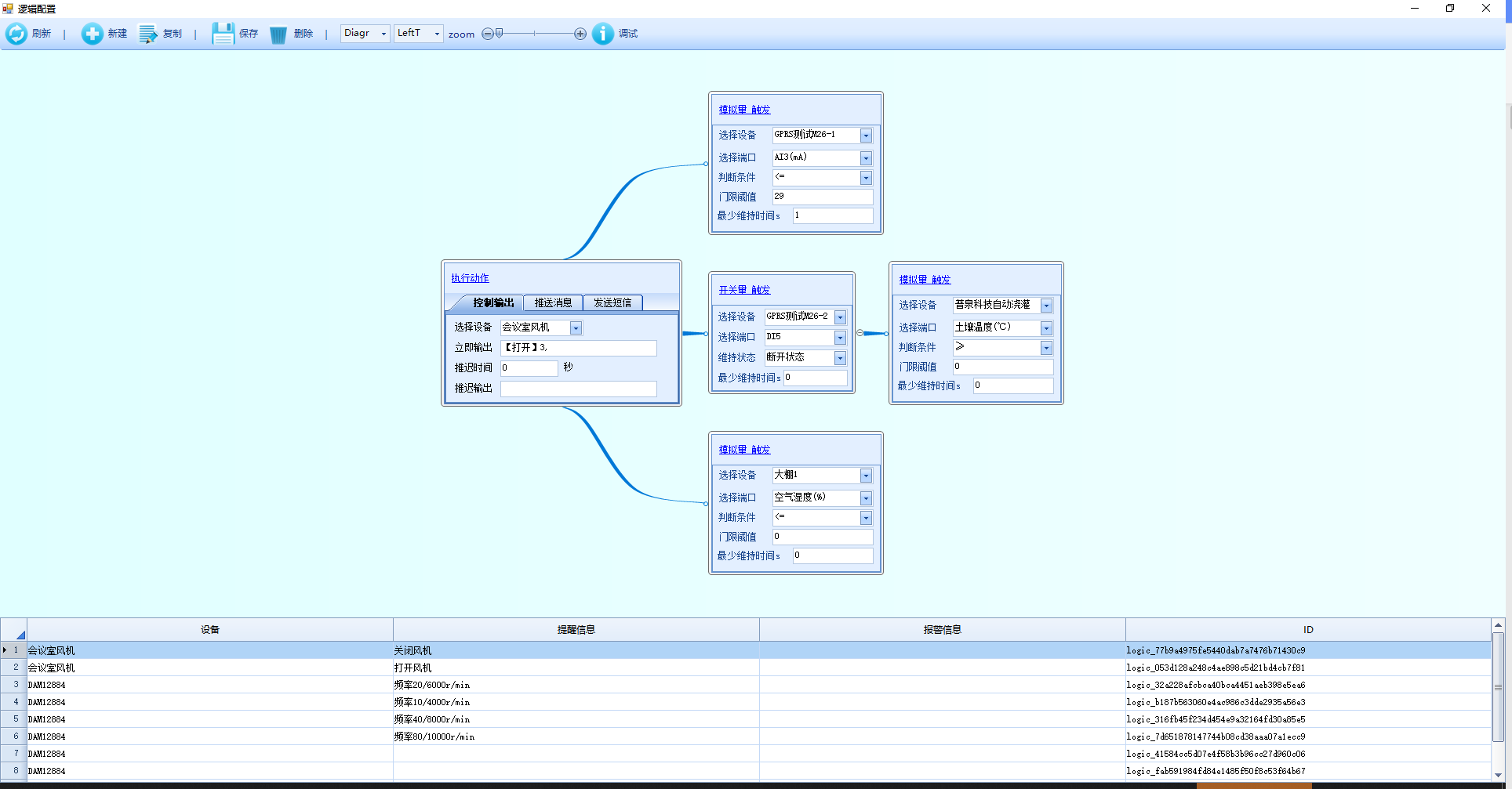 1646810957117166.png 1646810957117166.png