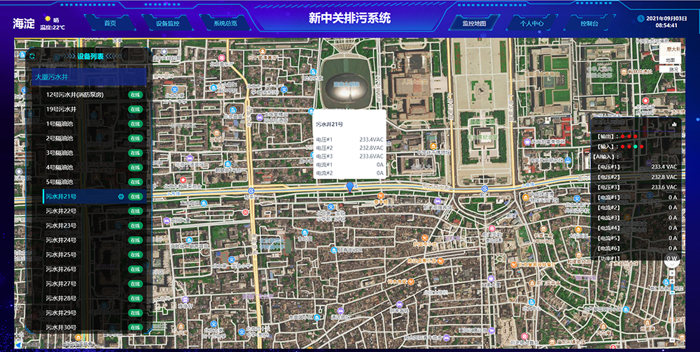 1646811074153881.png 43.png