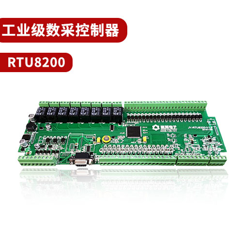 聚英RTU8200數采控制器 聚英RTU8200數采控制器