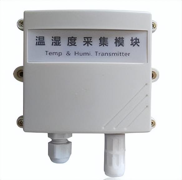 溫濕度傳感器 溫濕度傳感器