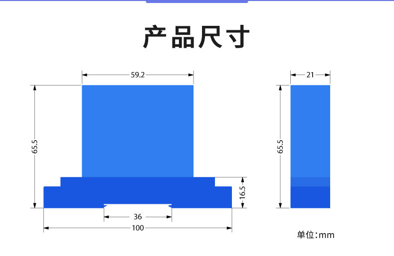 DIN101-RSTV2 信號隔離模塊產品尺寸