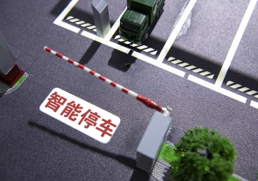 解決城市困境：利用自動停車技術建設可持續發展的明天