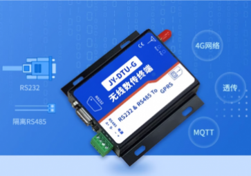 4G DTU模塊在工業自動化中的具體應用