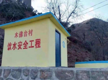 農村水塔無人值守上供水系統